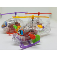 Helicopter Chain Toy